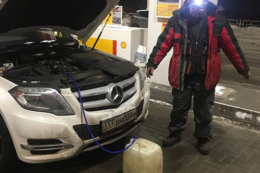 Аварийный слив топлива