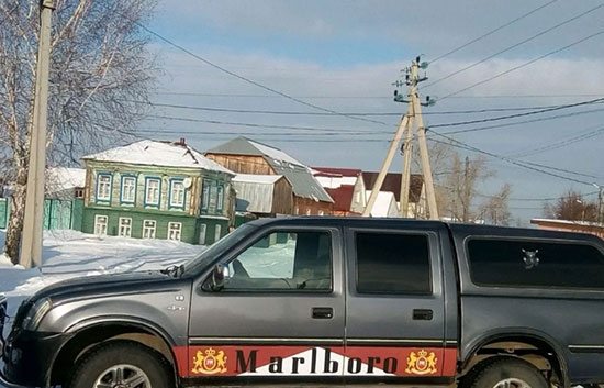Автоэлектрик DADI