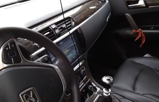 Автоэлектрик ZOTYE