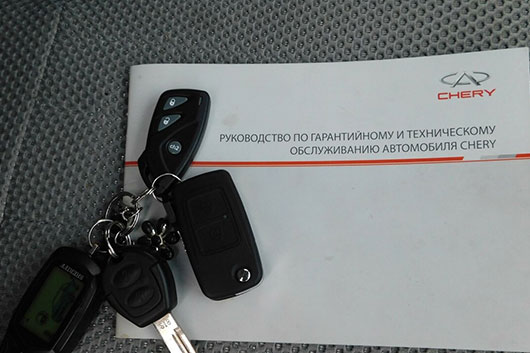 Изготовление ключей для автомобиля Daihatsu