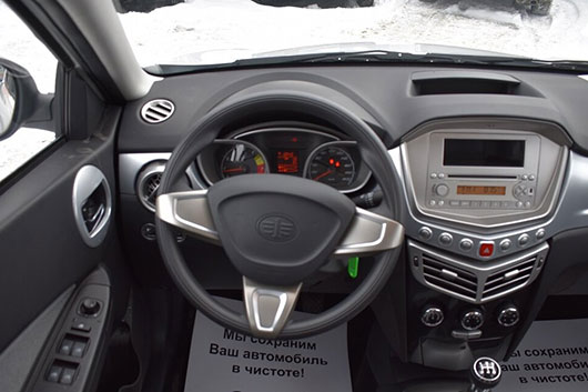 Изготовление ключей для автомобиля Faw