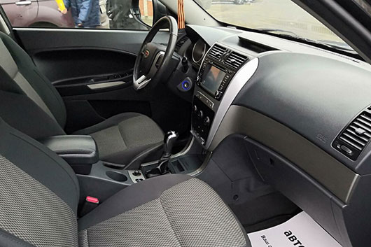 Изготовление ключей для автомобиля Geely