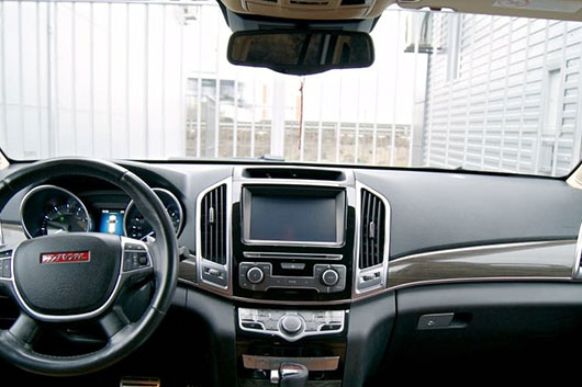 Изготовление ключей для автомобиля Haval