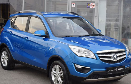Разблокировка замка зажигания CHANGAN