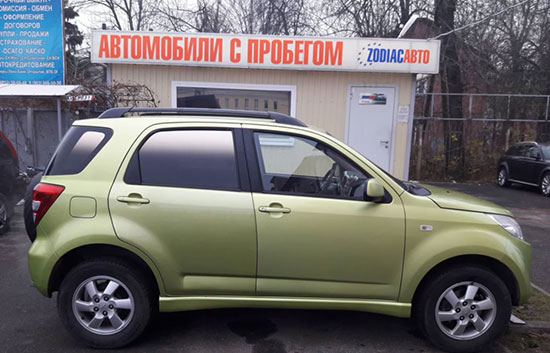 Ремонт DAIHATSU