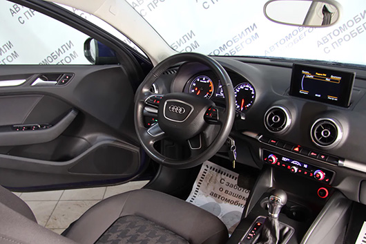Сделать ключ для автомобиля Audi с чипом