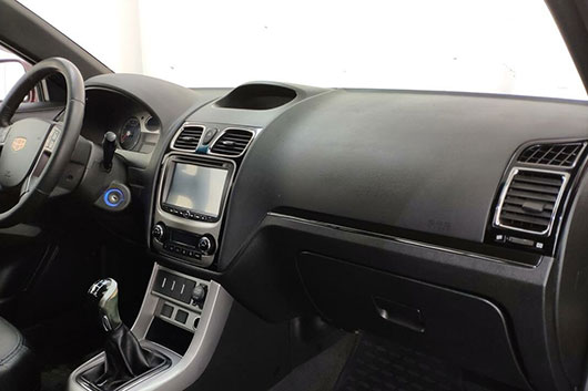 Сделать ключ для автомобиля Geely с чипом