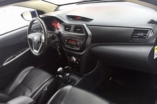 Сделать ключ для автомобиля Lifan с чипом