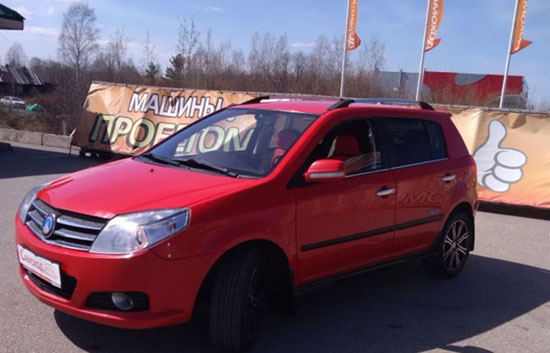 Заблокирован руль GEELY