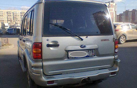 Заблокирован руль MAHINDRA