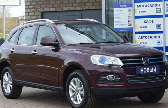 Заблокирован руль ZOTYE