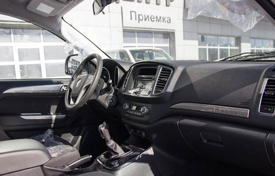 Заклинило замок зажигания FOTON