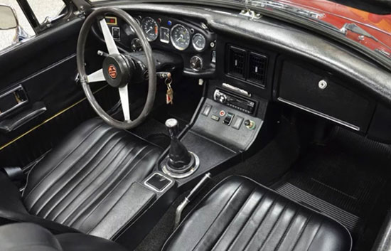 Заклинило замок зажигания MG