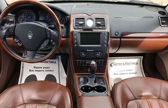 Замена личинки замка MASERATI