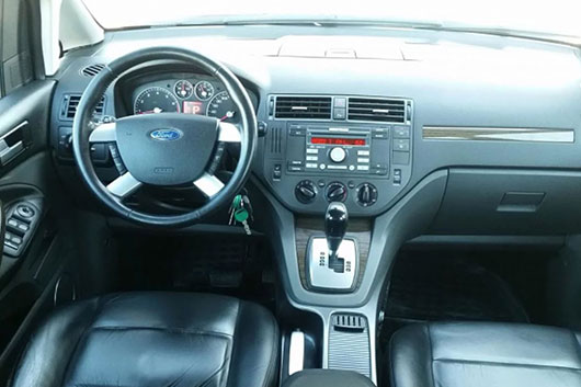 Замена замка зажигания Ford