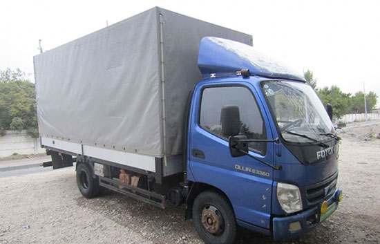 Замена замка зажигания FOTON